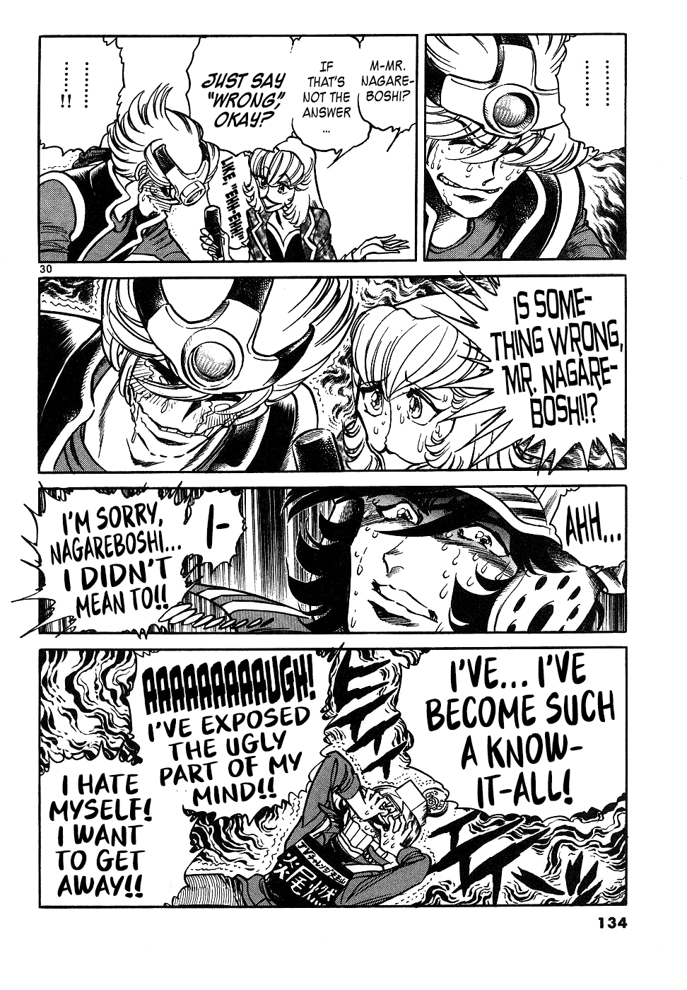 Howling Pen Chapter 15 page 29 - Chapter 15: Manga and the Championship