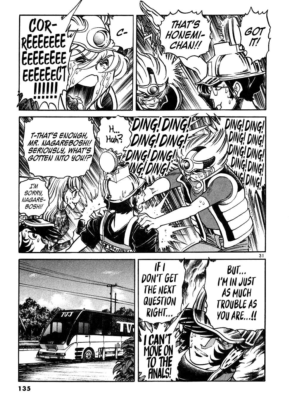 Howling Pen Chapter 15 page 30 - Chapter 15: Manga and the Championship