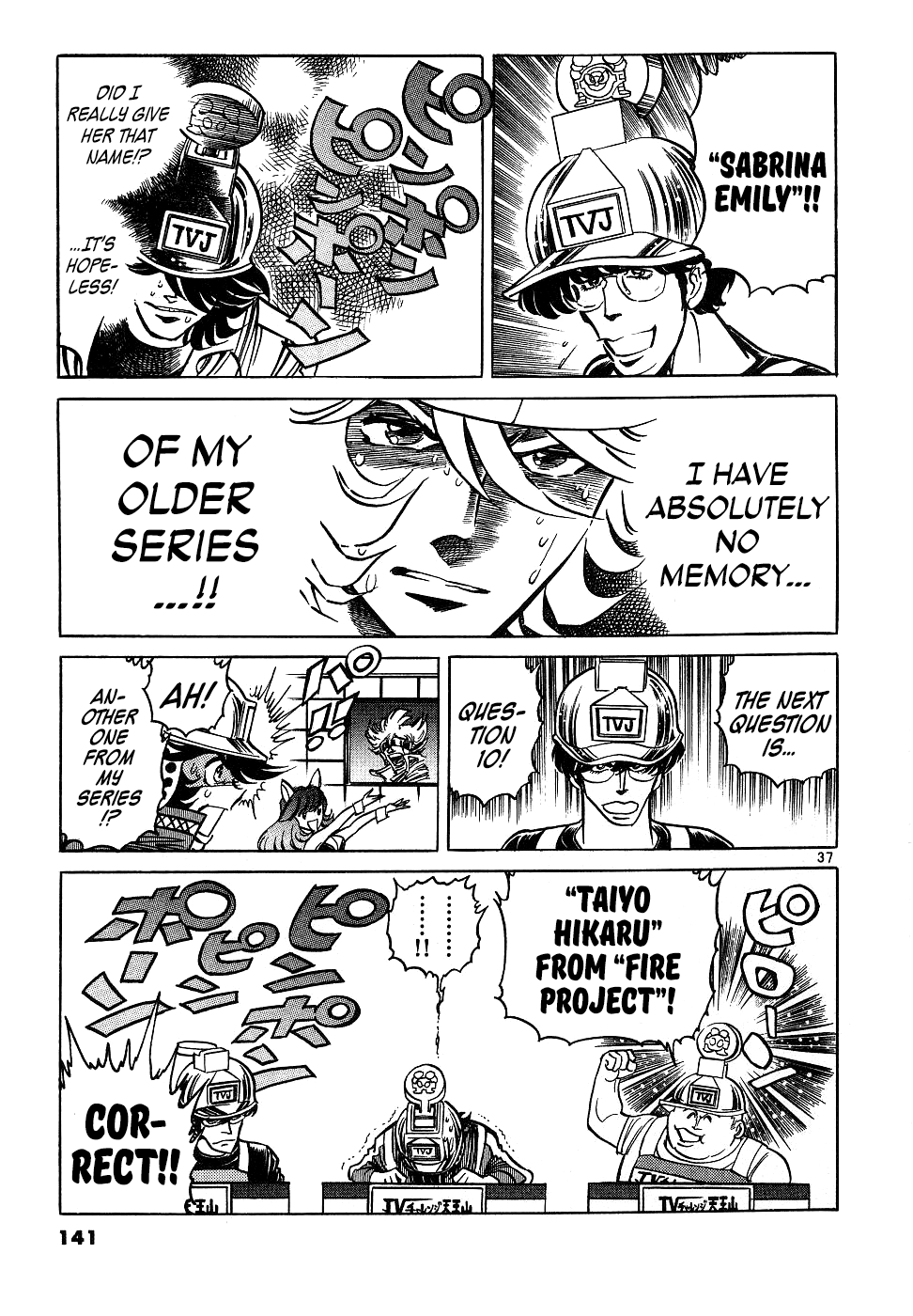 Howling Pen Chapter 15 page 36 - Chapter 15: Manga and the Championship