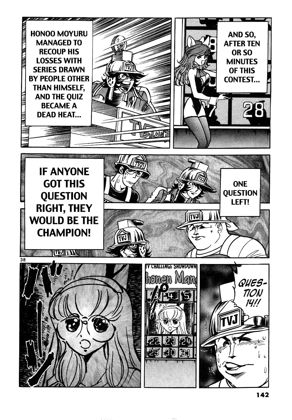 Howling Pen Chapter 15 page 37 - Chapter 15: Manga and the Championship