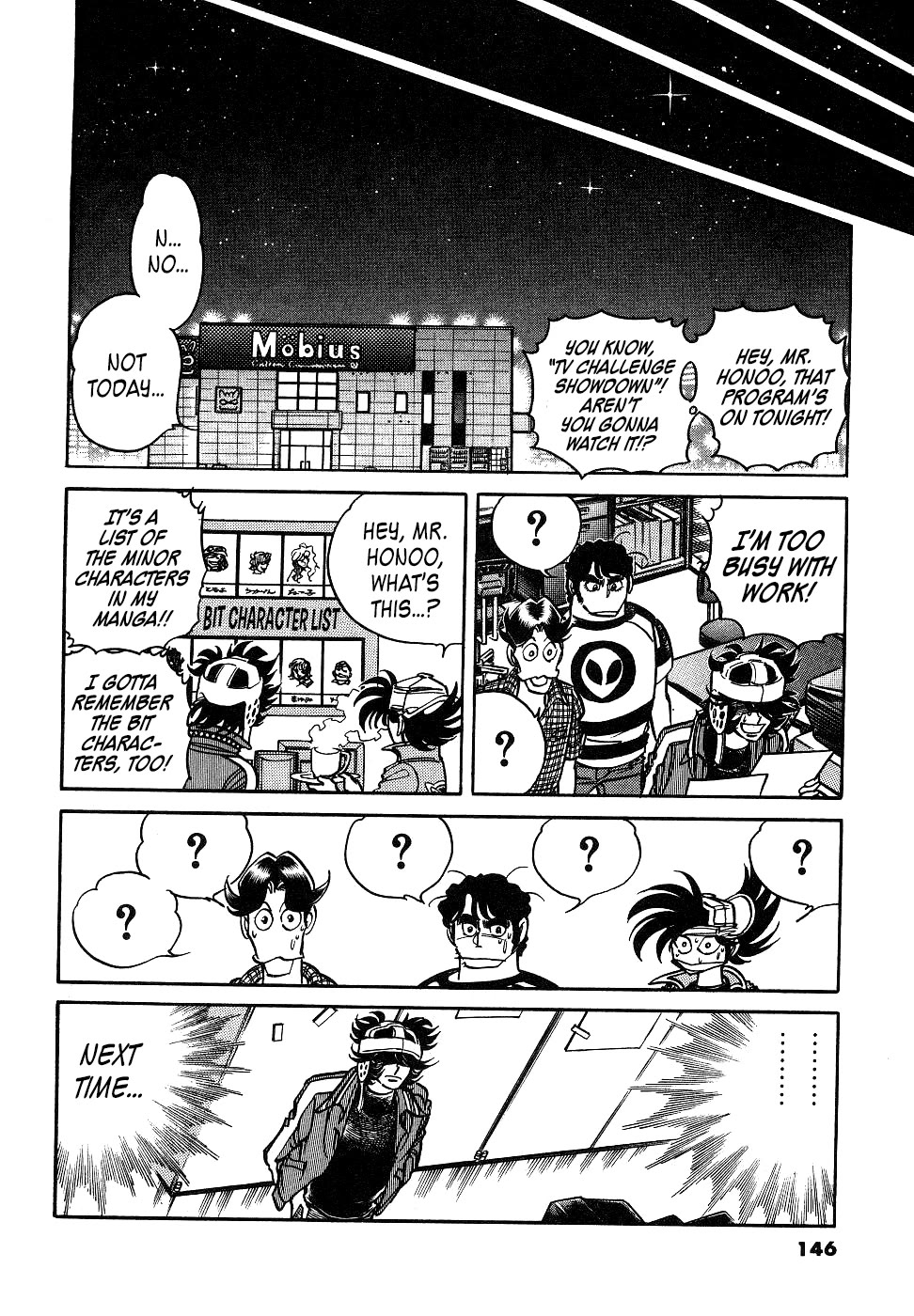 Howling Pen Chapter 15 page 41 - Chapter 15: Manga and the Championship