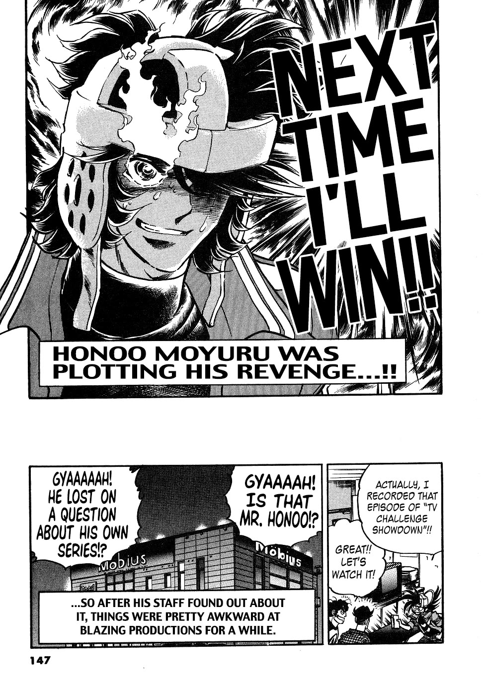 Howling Pen Chapter 15 page 42 - Chapter 15: Manga and the Championship