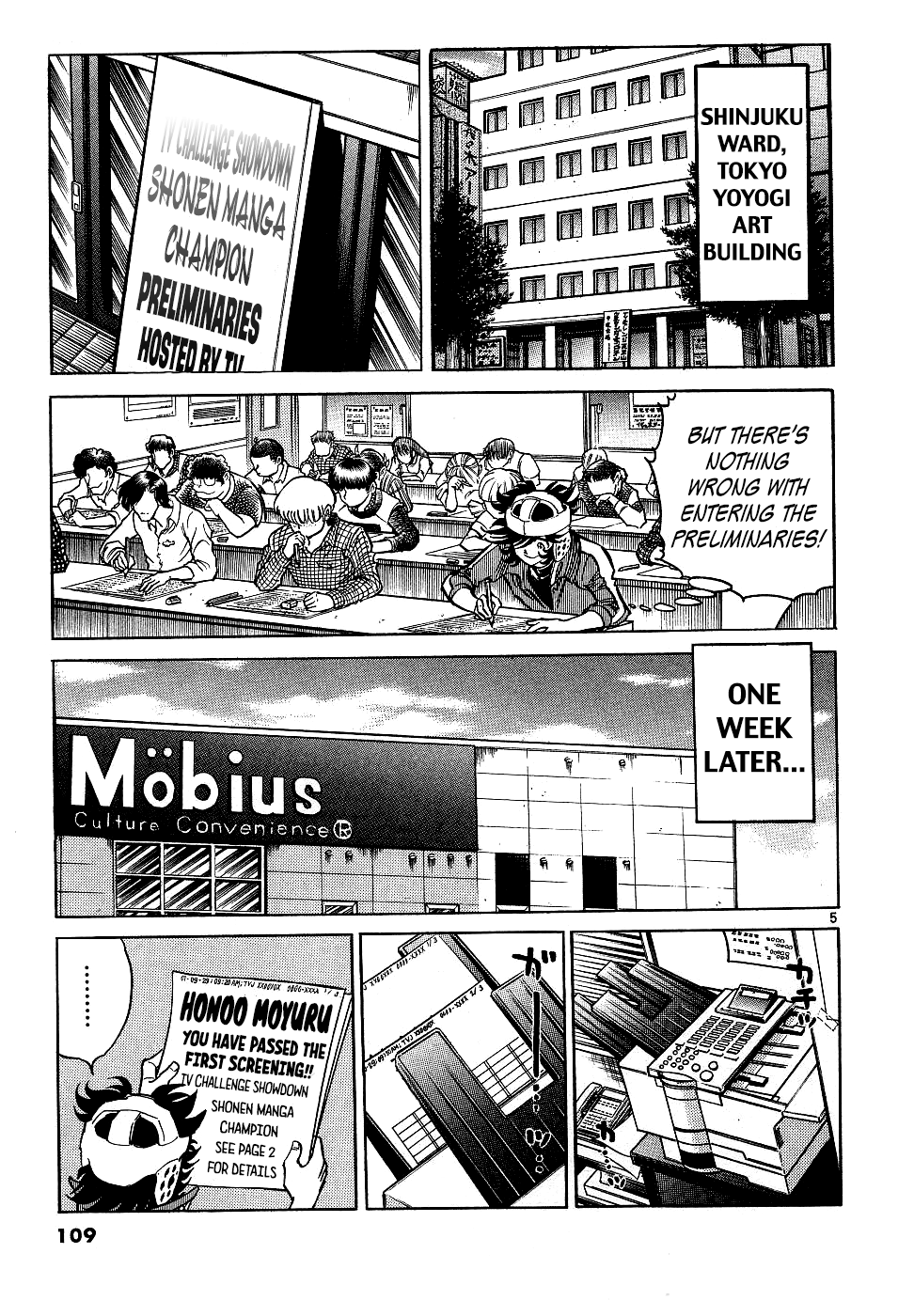 Howling Pen Chapter 15 page 5 - Chapter 15: Manga and the Championship