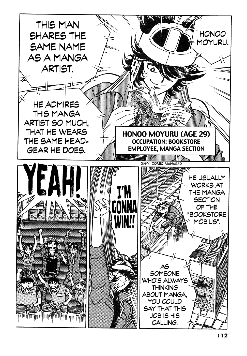 Howling Pen Chapter 15 page 8 - Chapter 15: Manga and the Championship