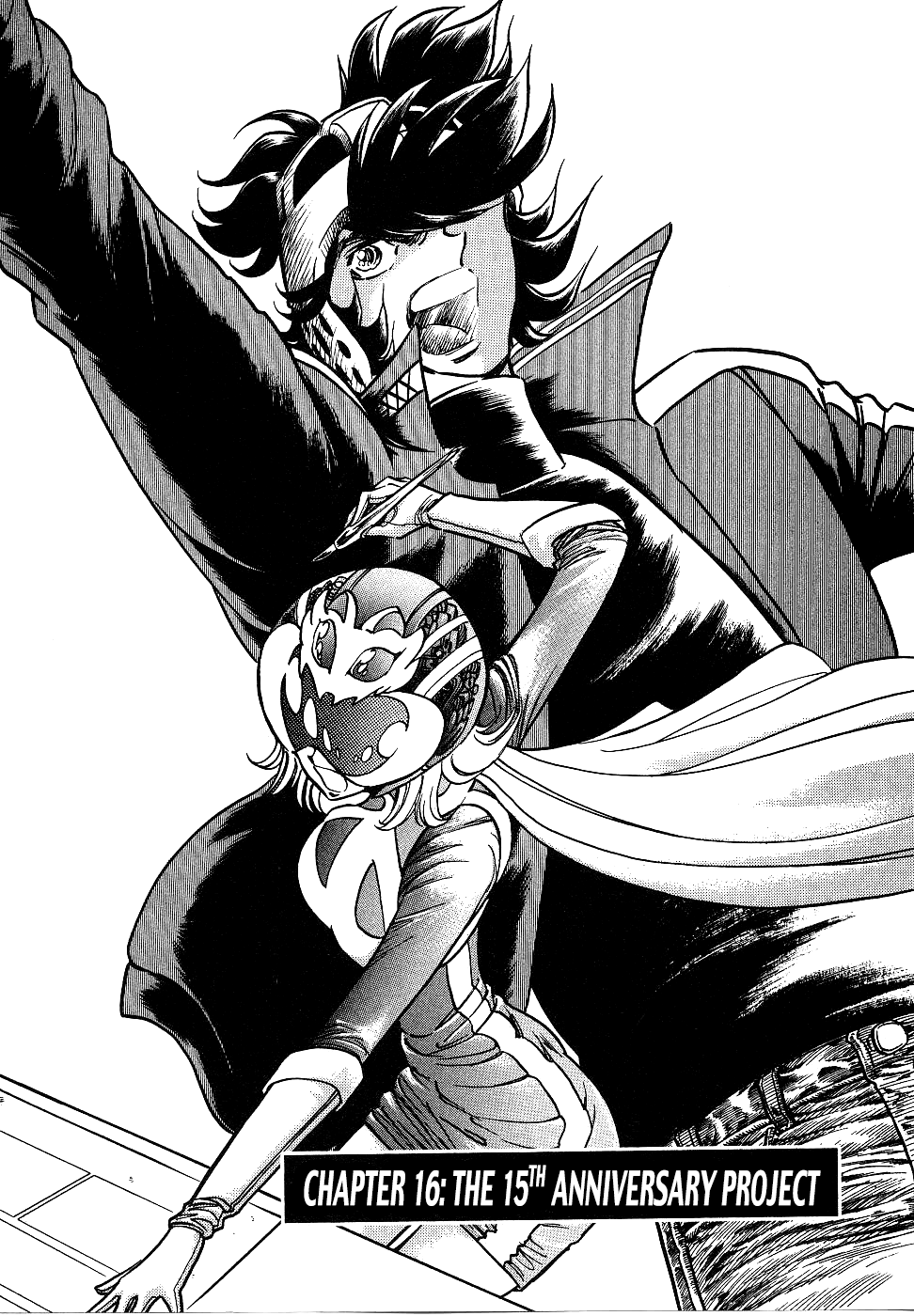 Howling Pen Chapter 16 page 1 - Chapter 16: The 15th Anniversary Project