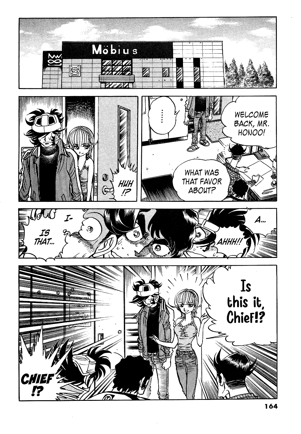 Howling Pen Chapter 16 page 16 - Chapter 16: The 15th Anniversary Project