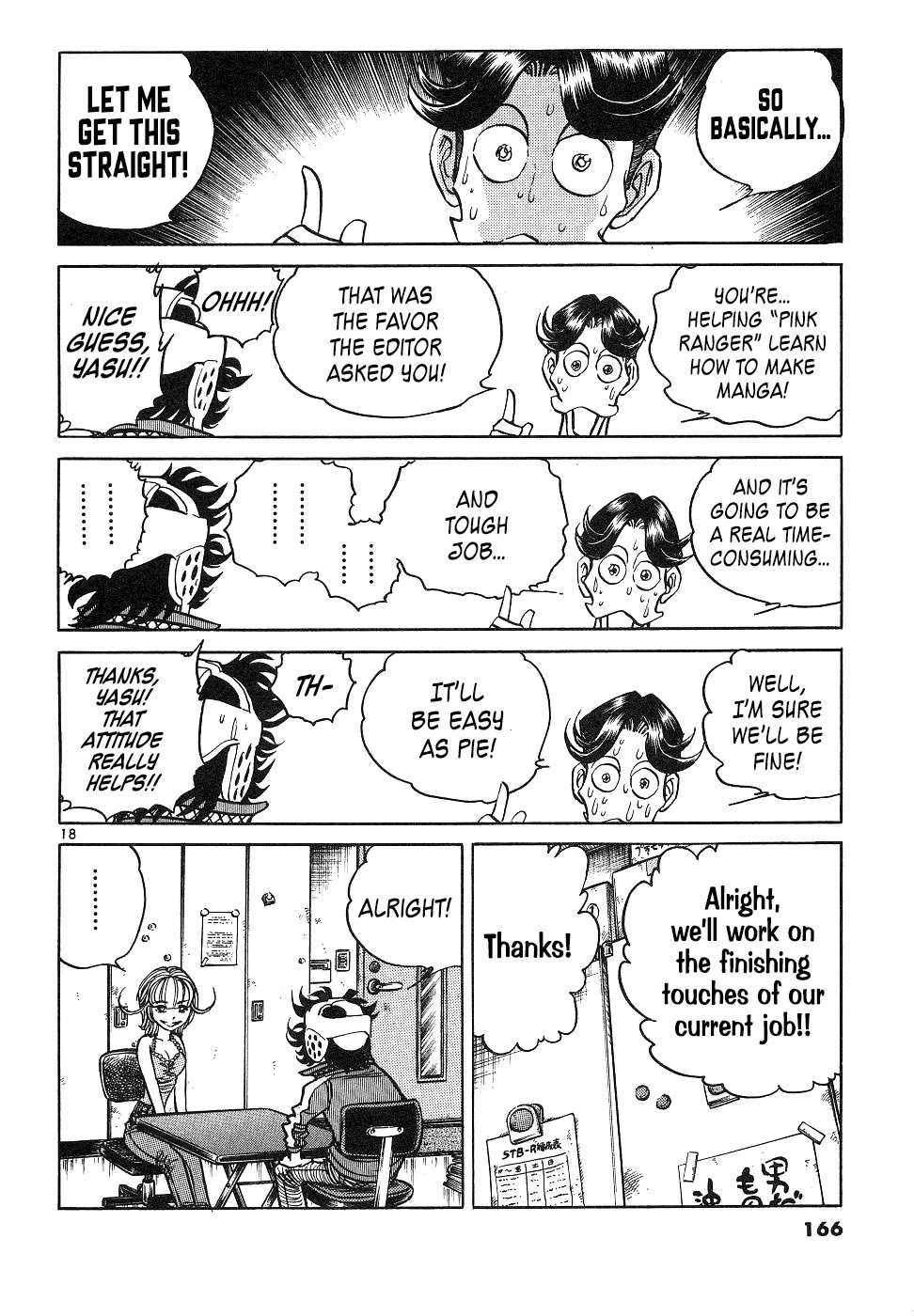 Howling Pen Chapter 16 page 18 - Chapter 16: The 15th Anniversary Project