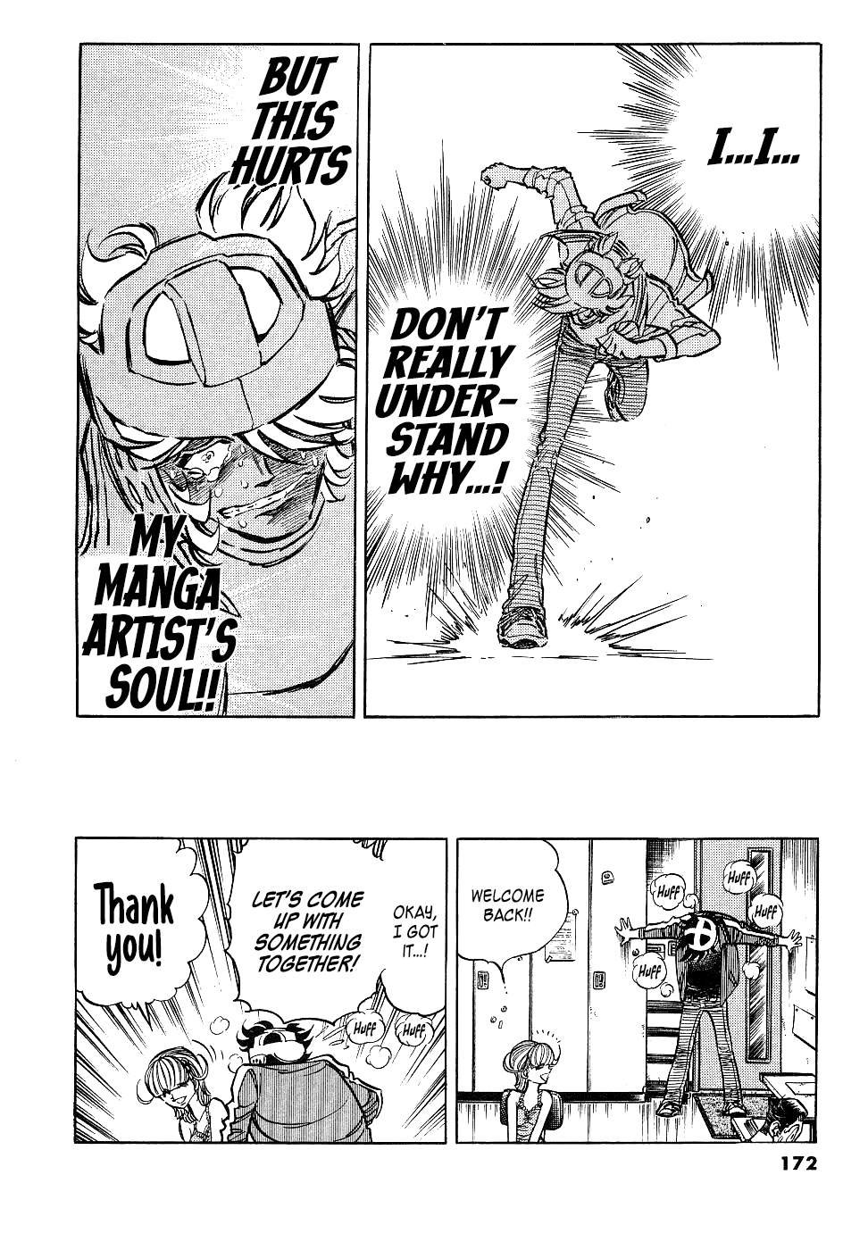 Howling Pen Chapter 16 page 23 - Chapter 16: The 15th Anniversary Project