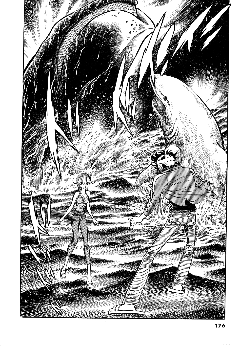 Howling Pen Chapter 16 page 27 - Chapter 16: The 15th Anniversary Project