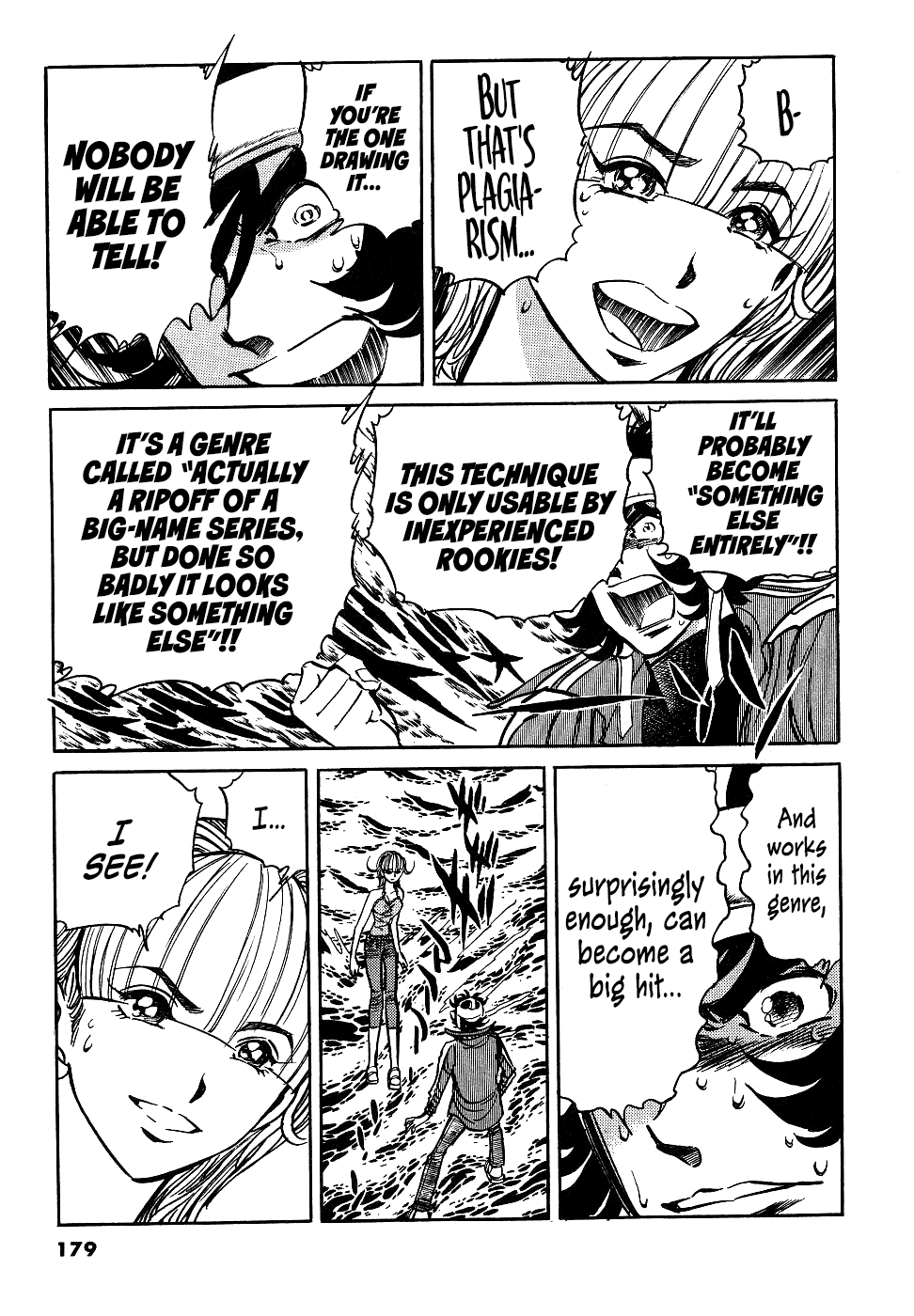 Howling Pen Chapter 16 page 30 - Chapter 16: The 15th Anniversary Project