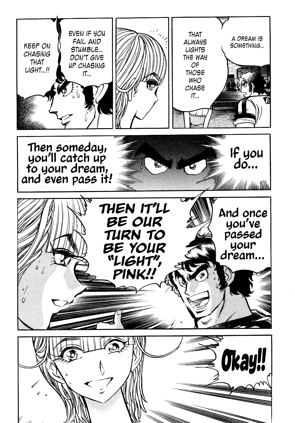 Howling Pen Chapter 16 page 34 - Chapter 16: The 15th Anniversary Project