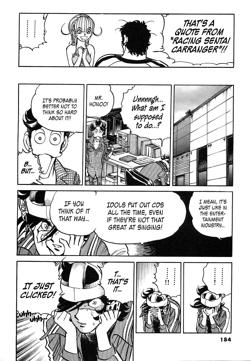 Howling Pen Chapter 16 page 35 - Chapter 16: The 15th Anniversary Project