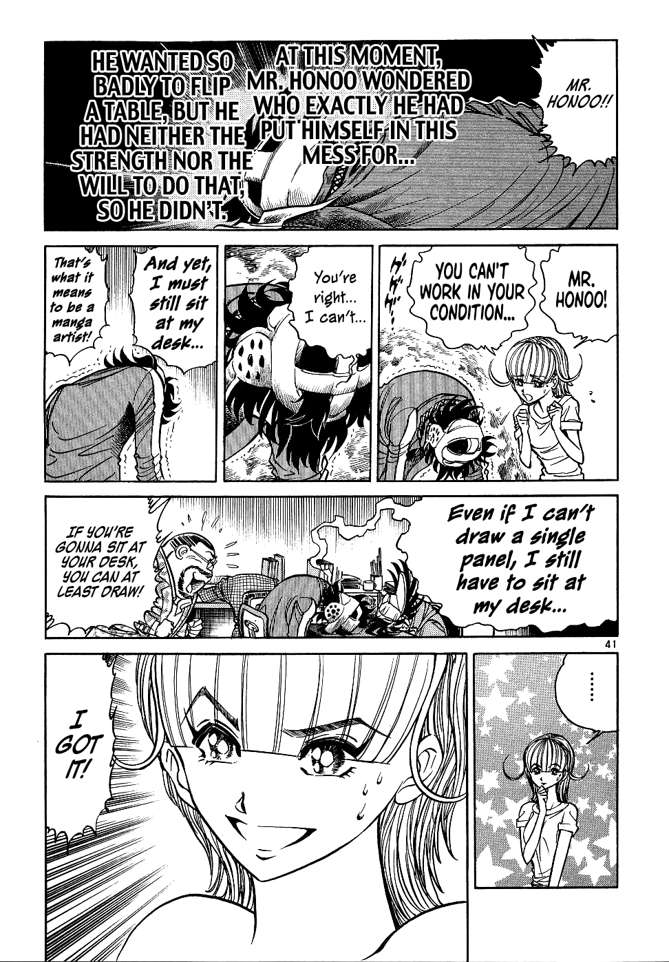 Howling Pen Chapter 16 page 40 - Chapter 16: The 15th Anniversary Project