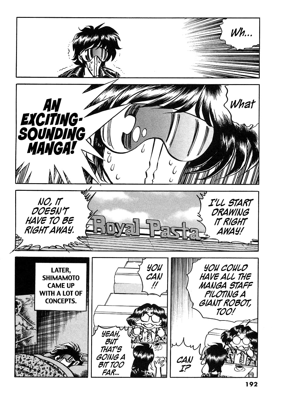 Howling Pen Chapter 16 page 43 - Chapter 16: The 15th Anniversary Project