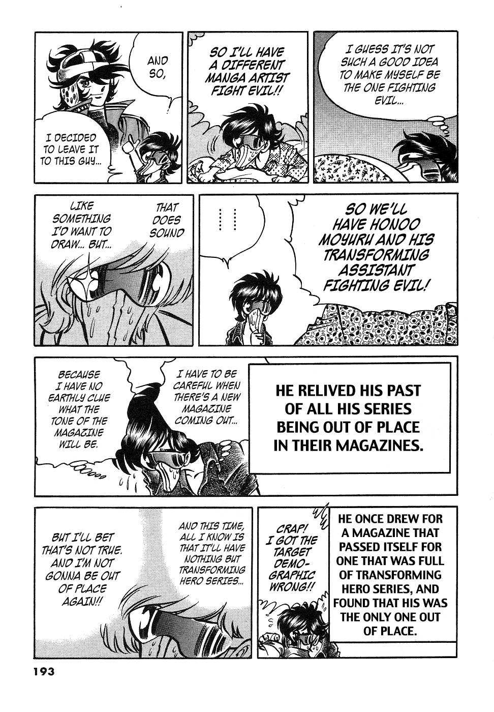 Howling Pen Chapter 16 page 44 - Chapter 16: The 15th Anniversary Project