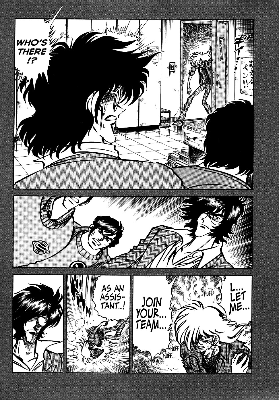 Howling Pen Chapter 16 page 48 - Chapter 16: The 15th Anniversary Project