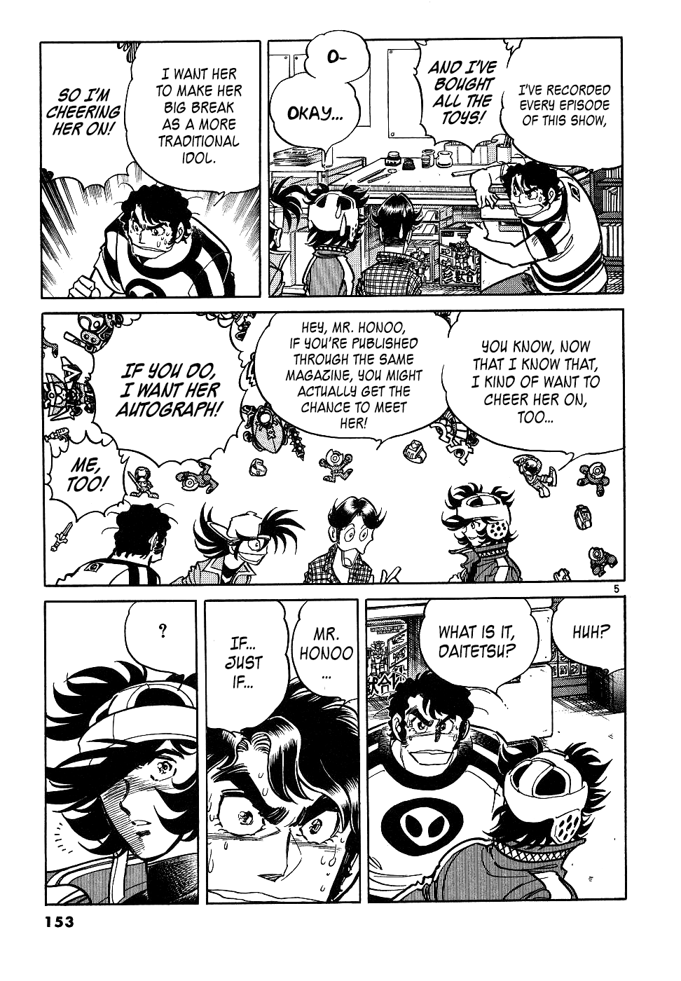 Howling Pen Chapter 16 page 5 - Chapter 16: The 15th Anniversary Project