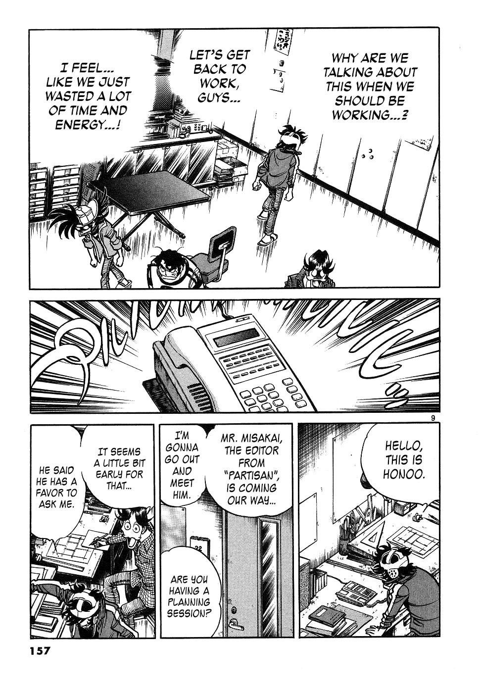 Howling Pen Chapter 16 page 9 - Chapter 16: The 15th Anniversary Project