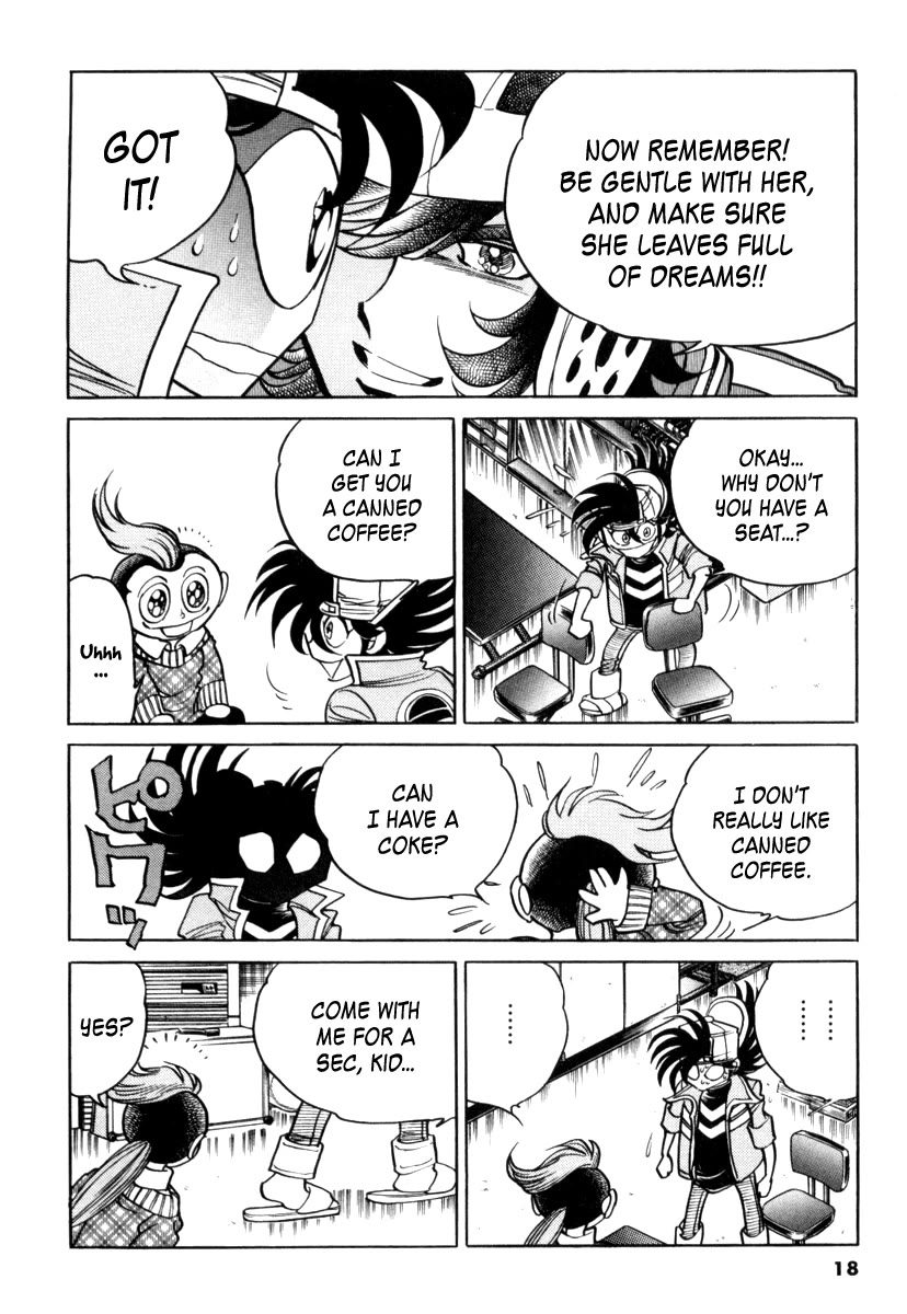 Howling Pen Chapter 17 page 16 - Chapter 17: We Are Professionals!!