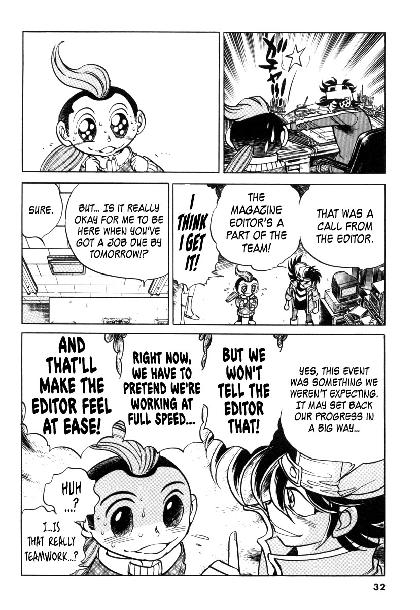 Howling Pen Chapter 17 page 30 - Chapter 17: We Are Professionals!!