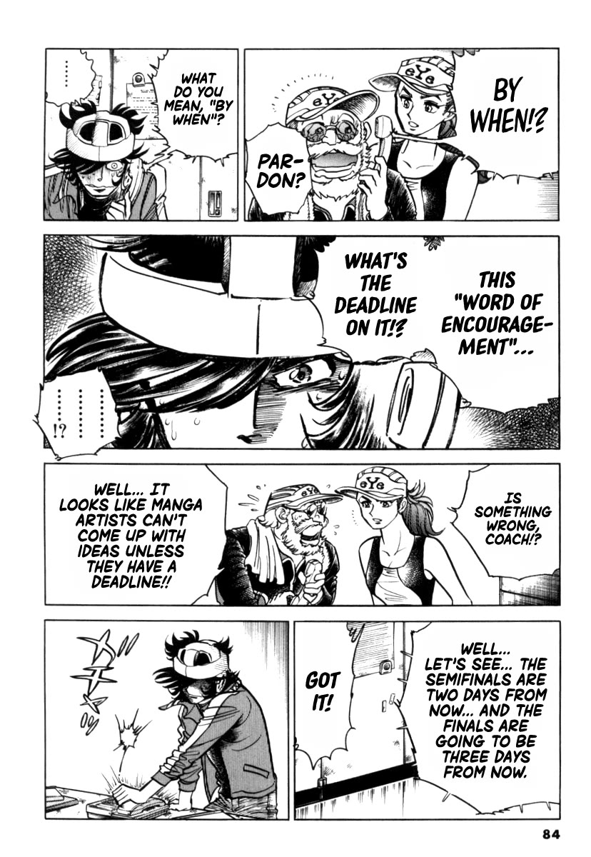 Howling Pen Chapter 18 page 24 - Chapter 18: The Dream That Got Away