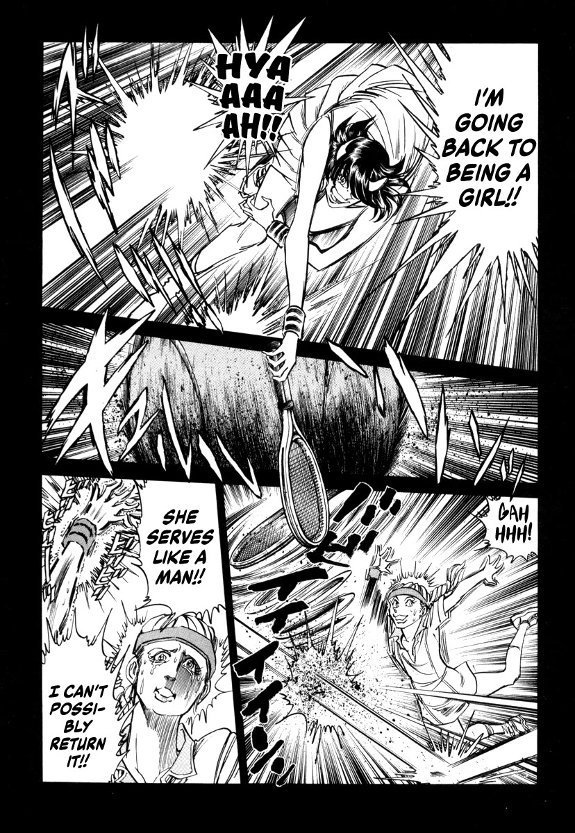 Howling Pen Chapter 18 page 39 - Chapter 18: The Dream That Got Away