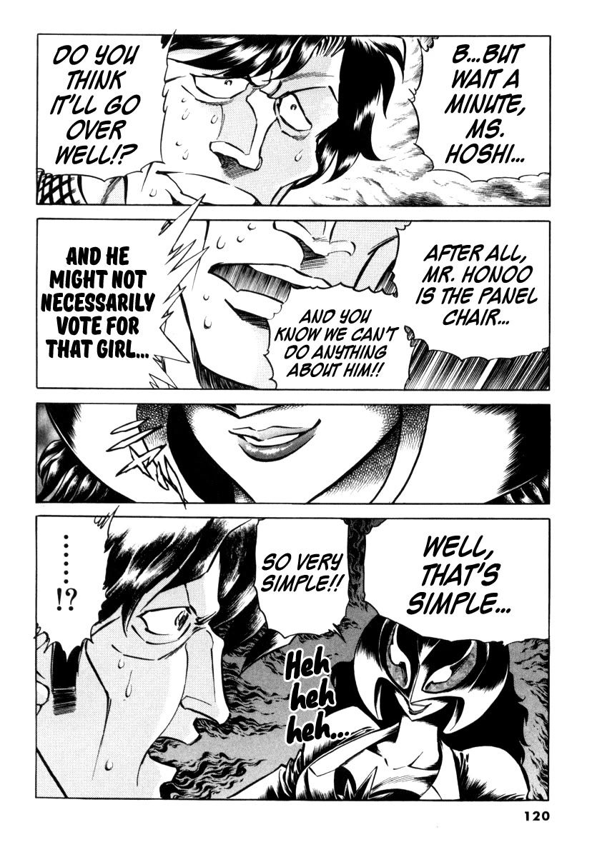 Howling Pen Chapter 19 page 15 - Chapter 19: When the Idols Align