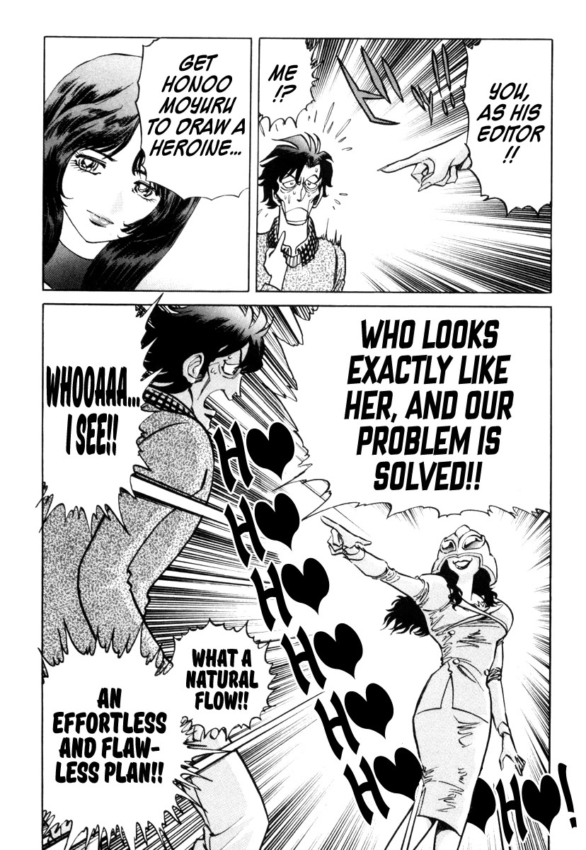 Howling Pen Chapter 19 page 16 - Chapter 19: When the Idols Align