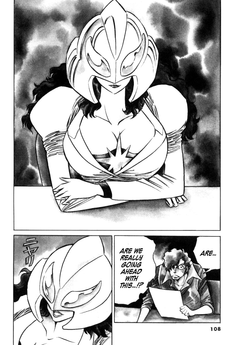 Howling Pen Chapter 19 page 3 - Chapter 19: When the Idols Align