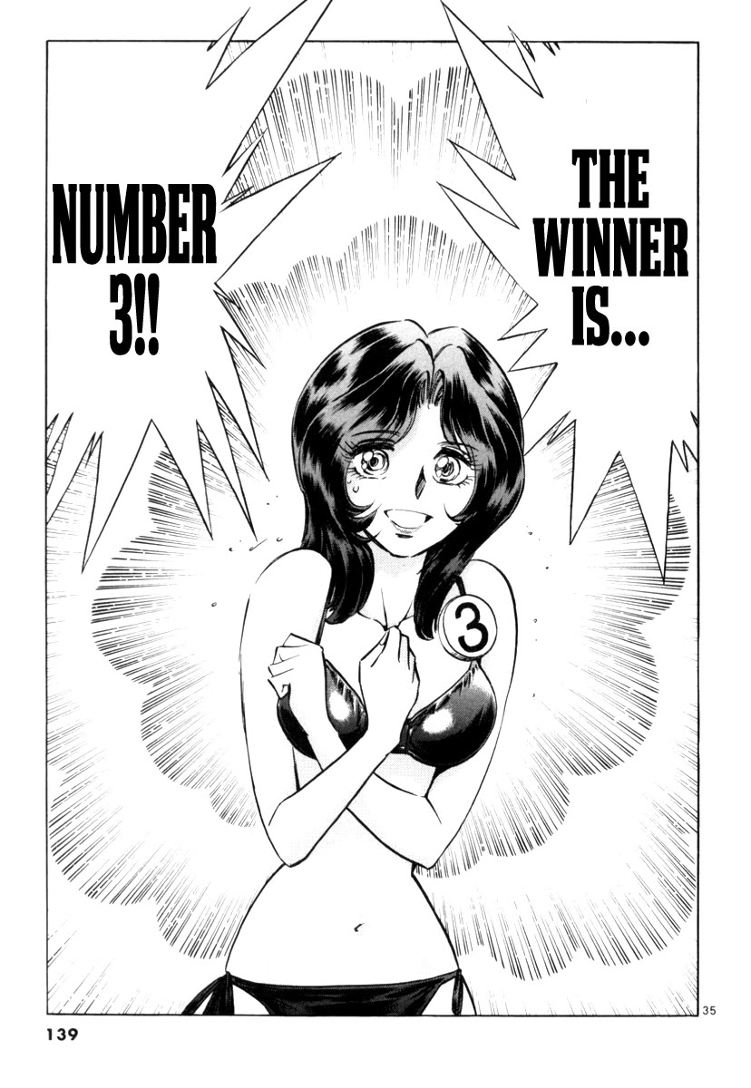 Howling Pen Chapter 19 page 33 - Chapter 19: When the Idols Align