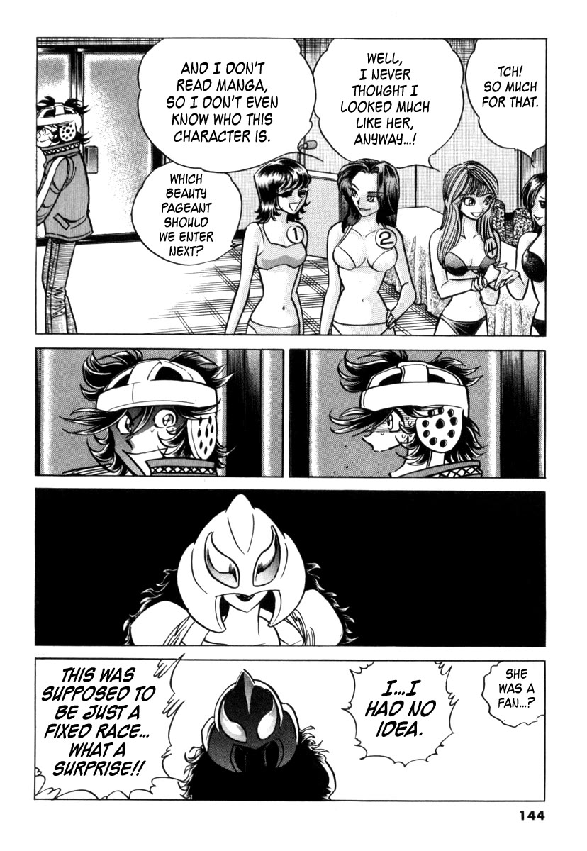 Howling Pen Chapter 19 page 37 - Chapter 19: When the Idols Align