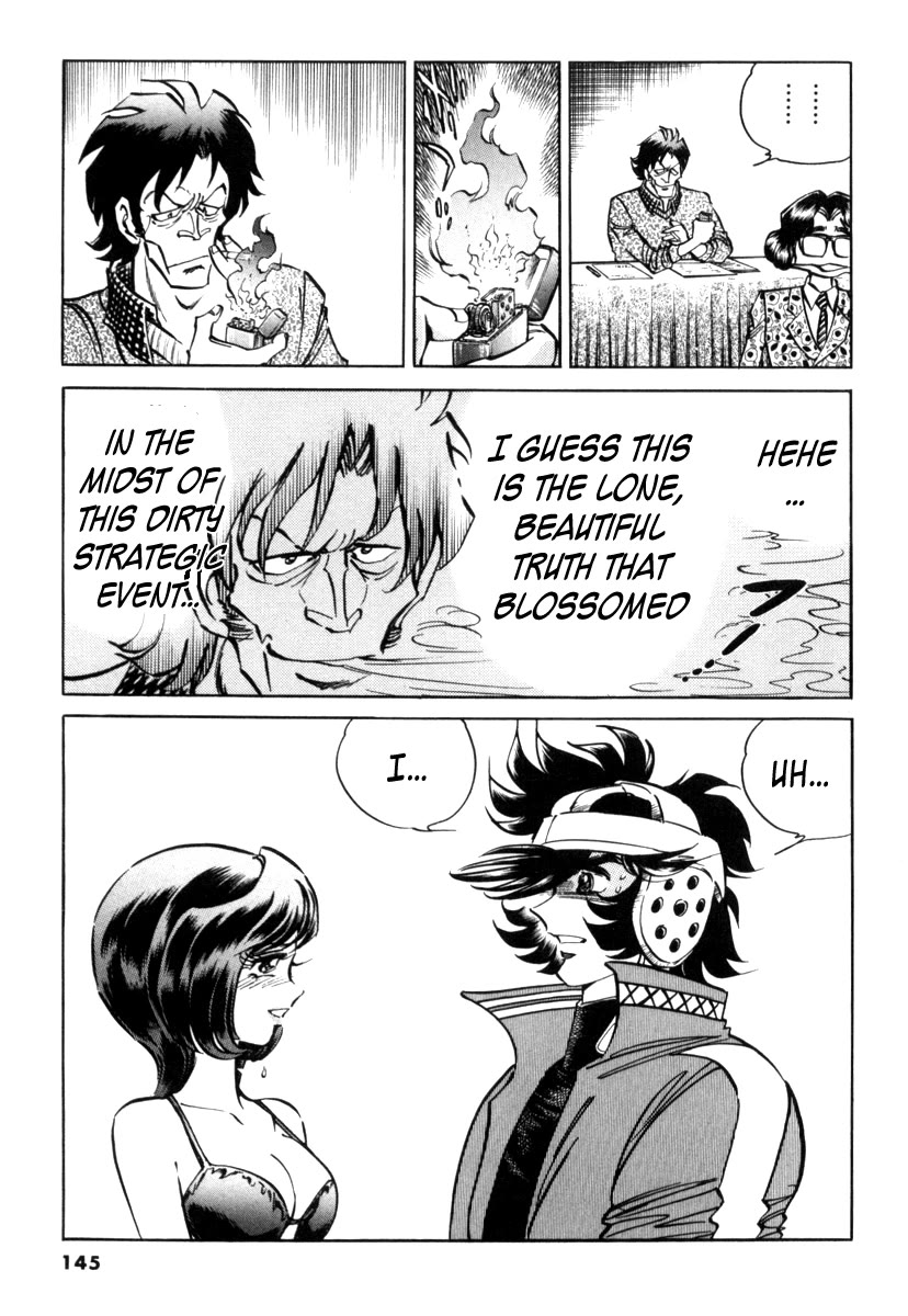 Howling Pen Chapter 19 page 38 - Chapter 19: When the Idols Align