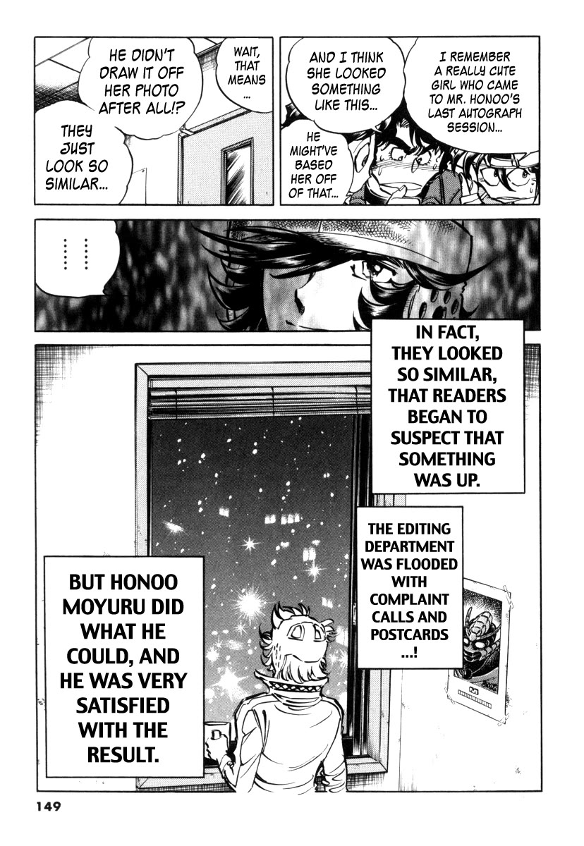 Howling Pen Chapter 19 page 41 - Chapter 19: When the Idols Align