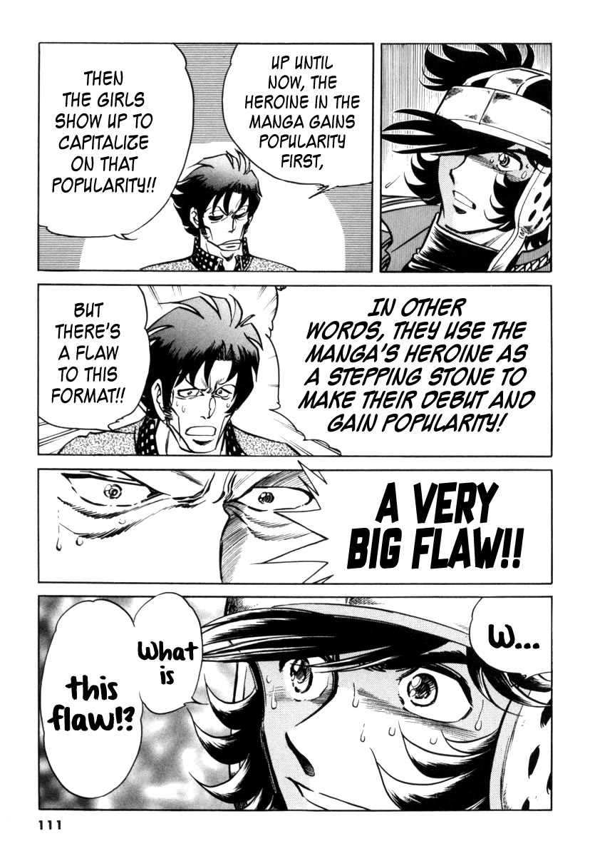 Howling Pen Chapter 19 page 6 - Chapter 19: When the Idols Align