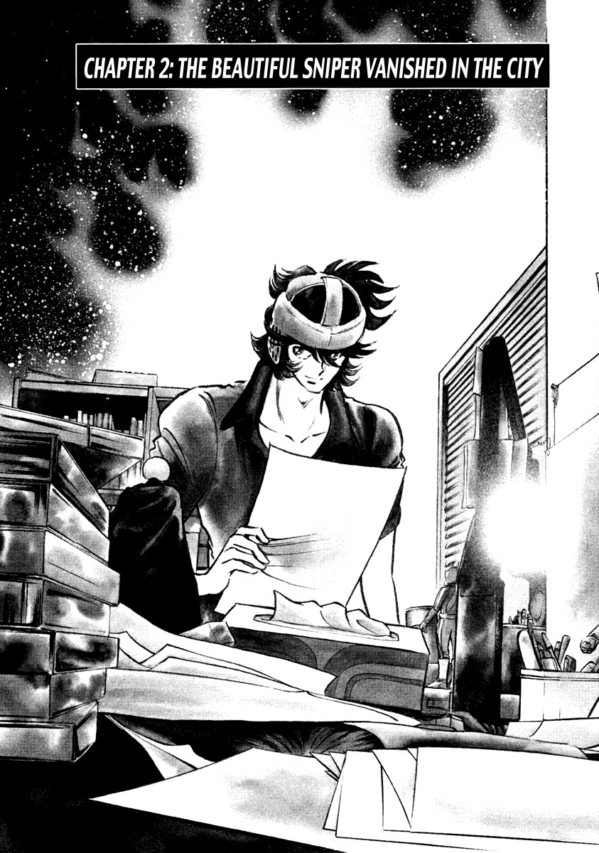 Howling Pen Chapter 2 page 1 - Chapter 2: The Beautiful Sniper Vanished in the City