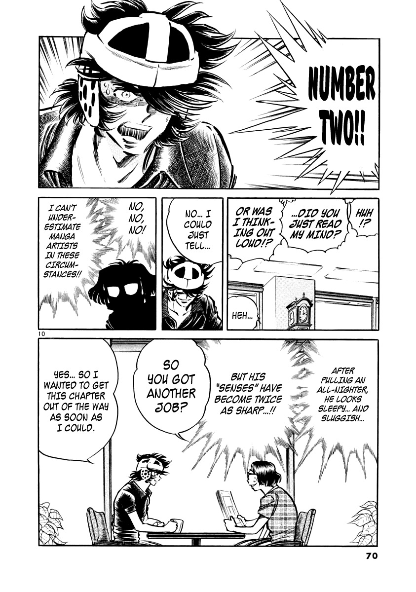 Howling Pen Chapter 2 page 10 - Chapter 2: The Beautiful Sniper Vanished in the City