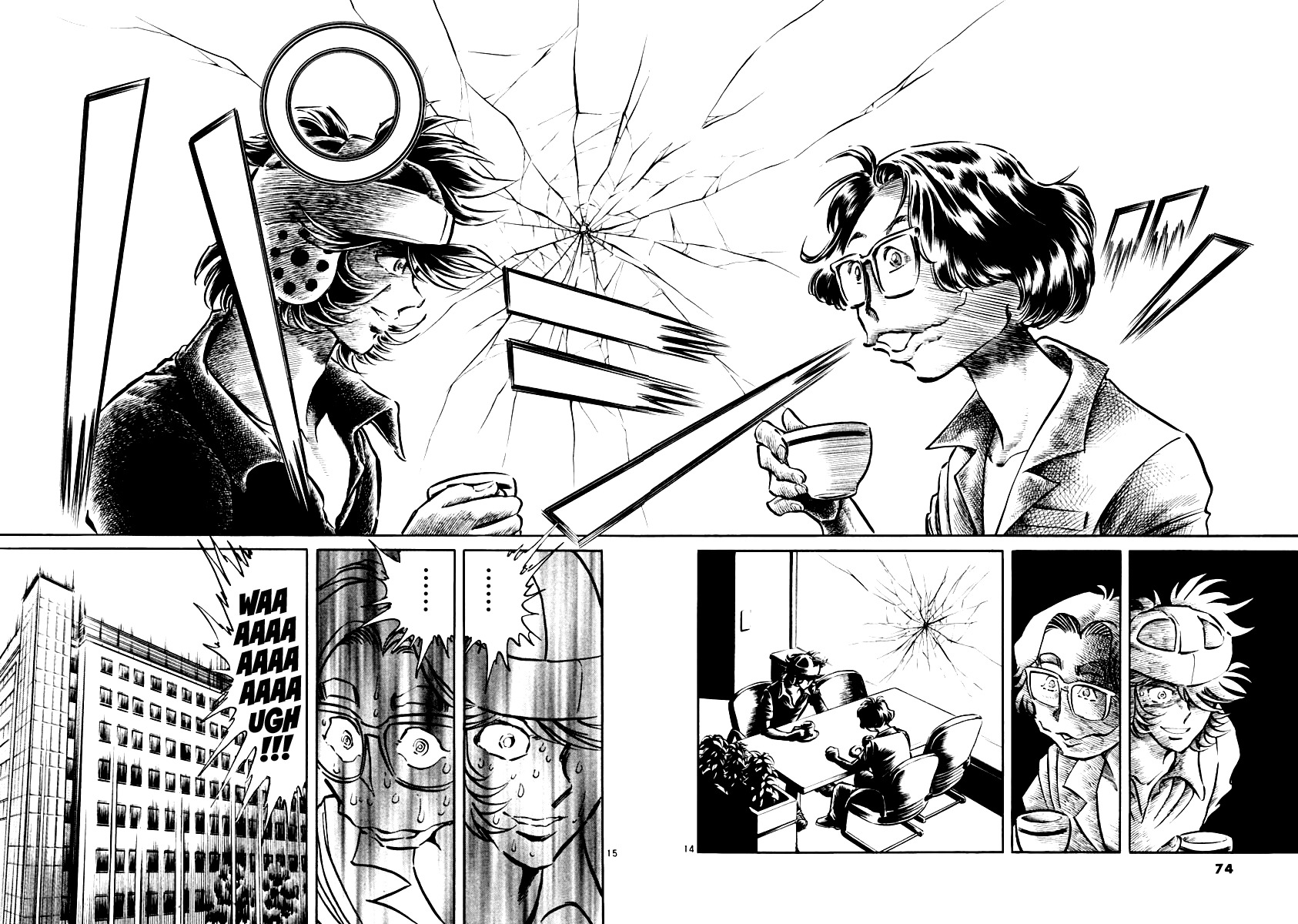 Howling Pen Chapter 2 page 14 - Chapter 2: The Beautiful Sniper Vanished in the City