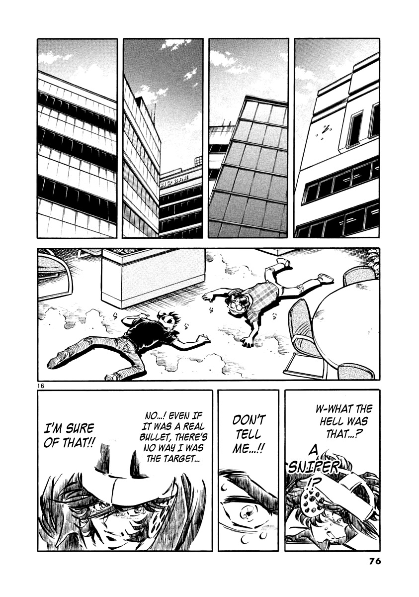 Howling Pen Chapter 2 page 15 - Chapter 2: The Beautiful Sniper Vanished in the City