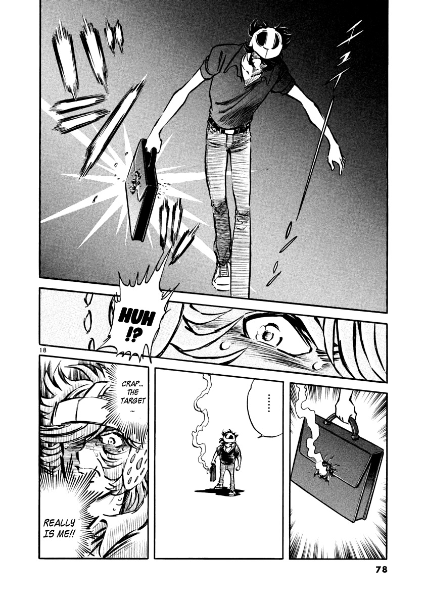 Howling Pen Chapter 2 page 17 - Chapter 2: The Beautiful Sniper Vanished in the City