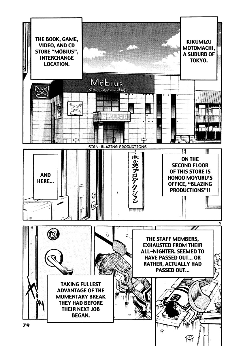 Howling Pen Chapter 2 page 18 - Chapter 2: The Beautiful Sniper Vanished in the City