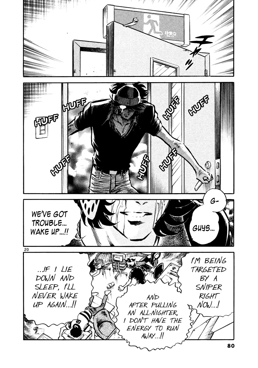 Howling Pen Chapter 2 page 19 - Chapter 2: The Beautiful Sniper Vanished in the City