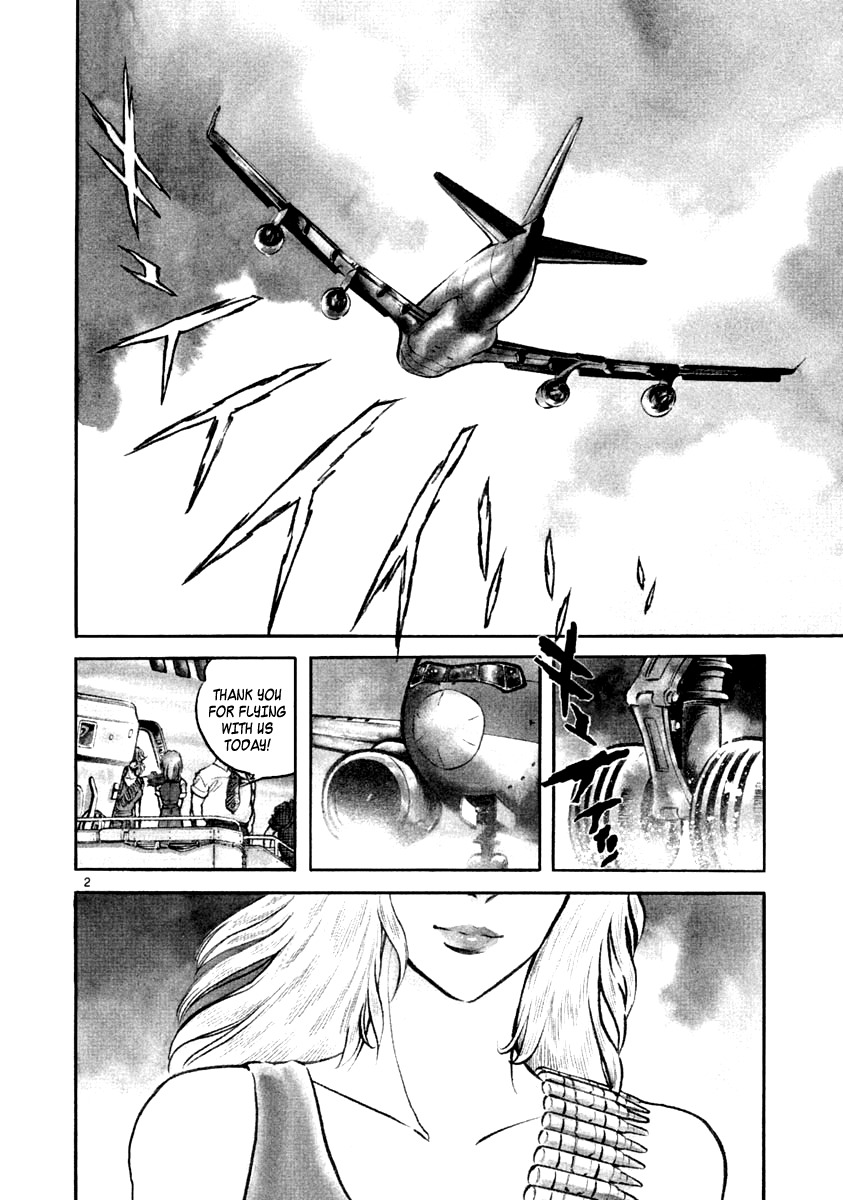 Howling Pen Chapter 2 page 2 - Chapter 2: The Beautiful Sniper Vanished in the City