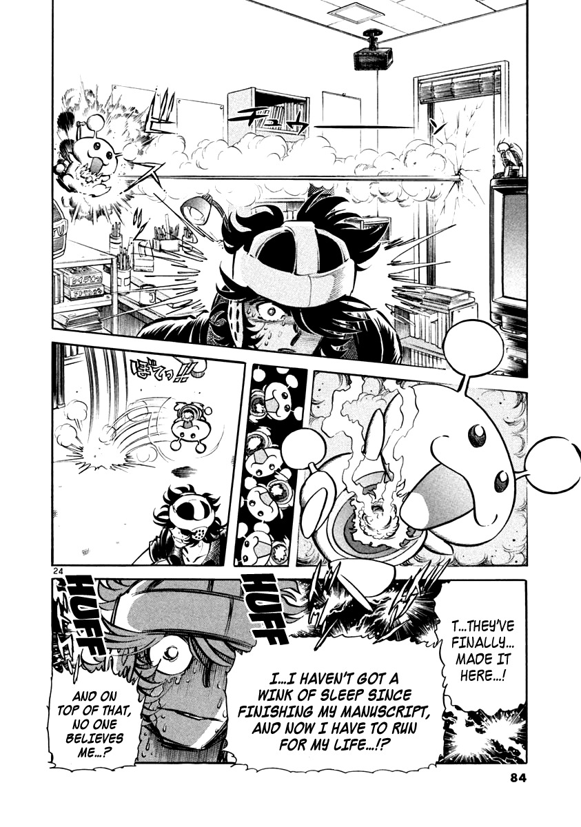 Howling Pen Chapter 2 page 23 - Chapter 2: The Beautiful Sniper Vanished in the City