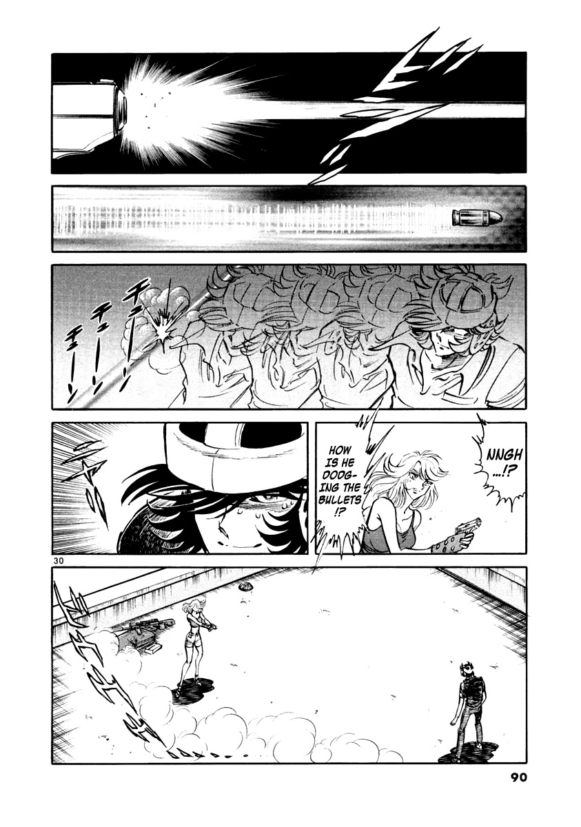 Howling Pen Chapter 2 page 28 - Chapter 2: The Beautiful Sniper Vanished in the City