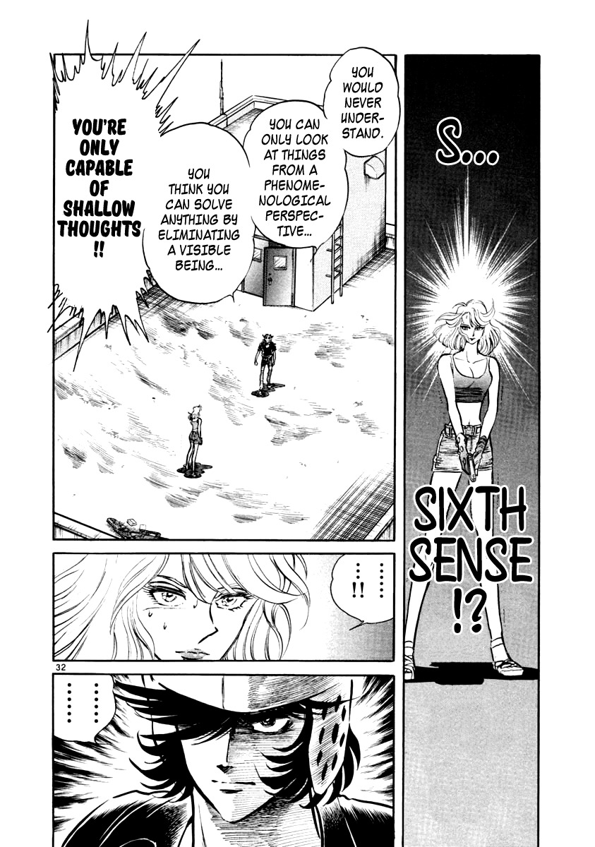 Howling Pen Chapter 2 page 30 - Chapter 2: The Beautiful Sniper Vanished in the City