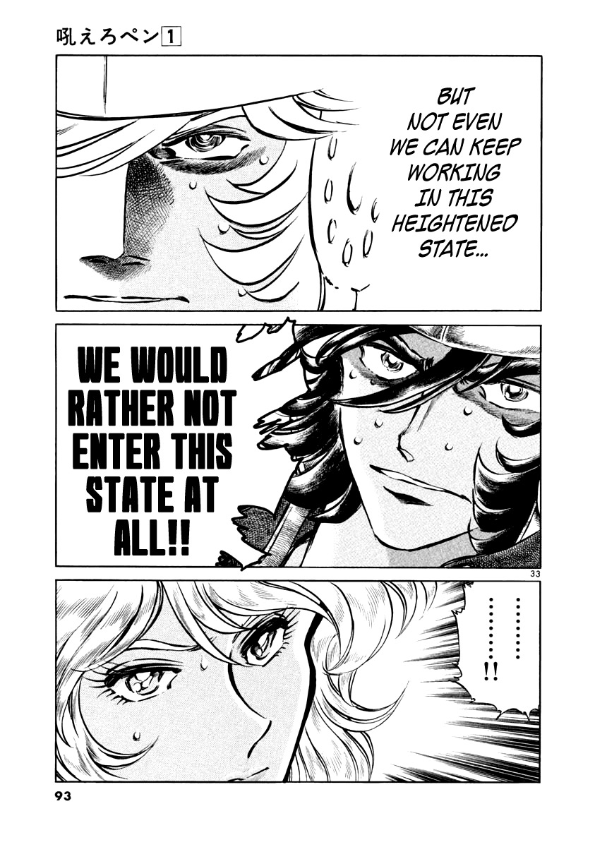 Howling Pen Chapter 2 page 31 - Chapter 2: The Beautiful Sniper Vanished in the City