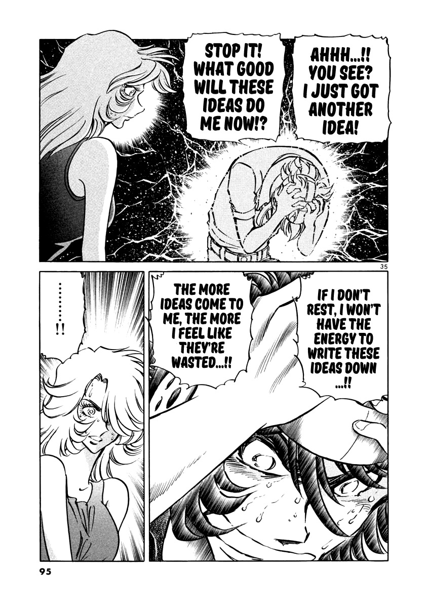 Howling Pen Chapter 2 page 33 - Chapter 2: The Beautiful Sniper Vanished in the City