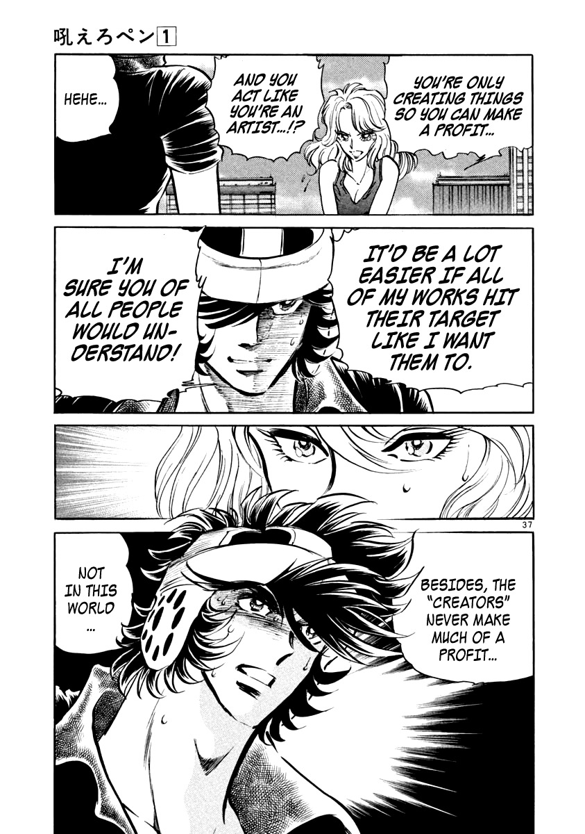 Howling Pen Chapter 2 page 35 - Chapter 2: The Beautiful Sniper Vanished in the City