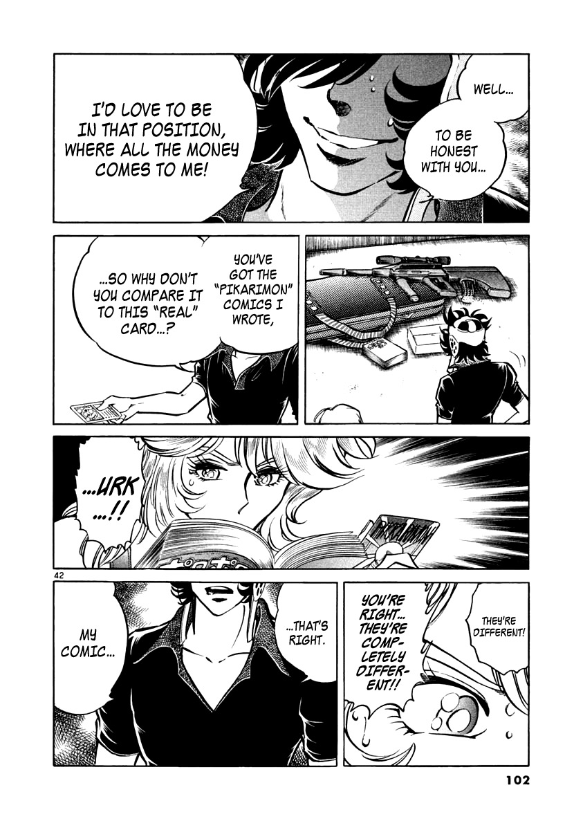 Howling Pen Chapter 2 page 39 - Chapter 2: The Beautiful Sniper Vanished in the City
