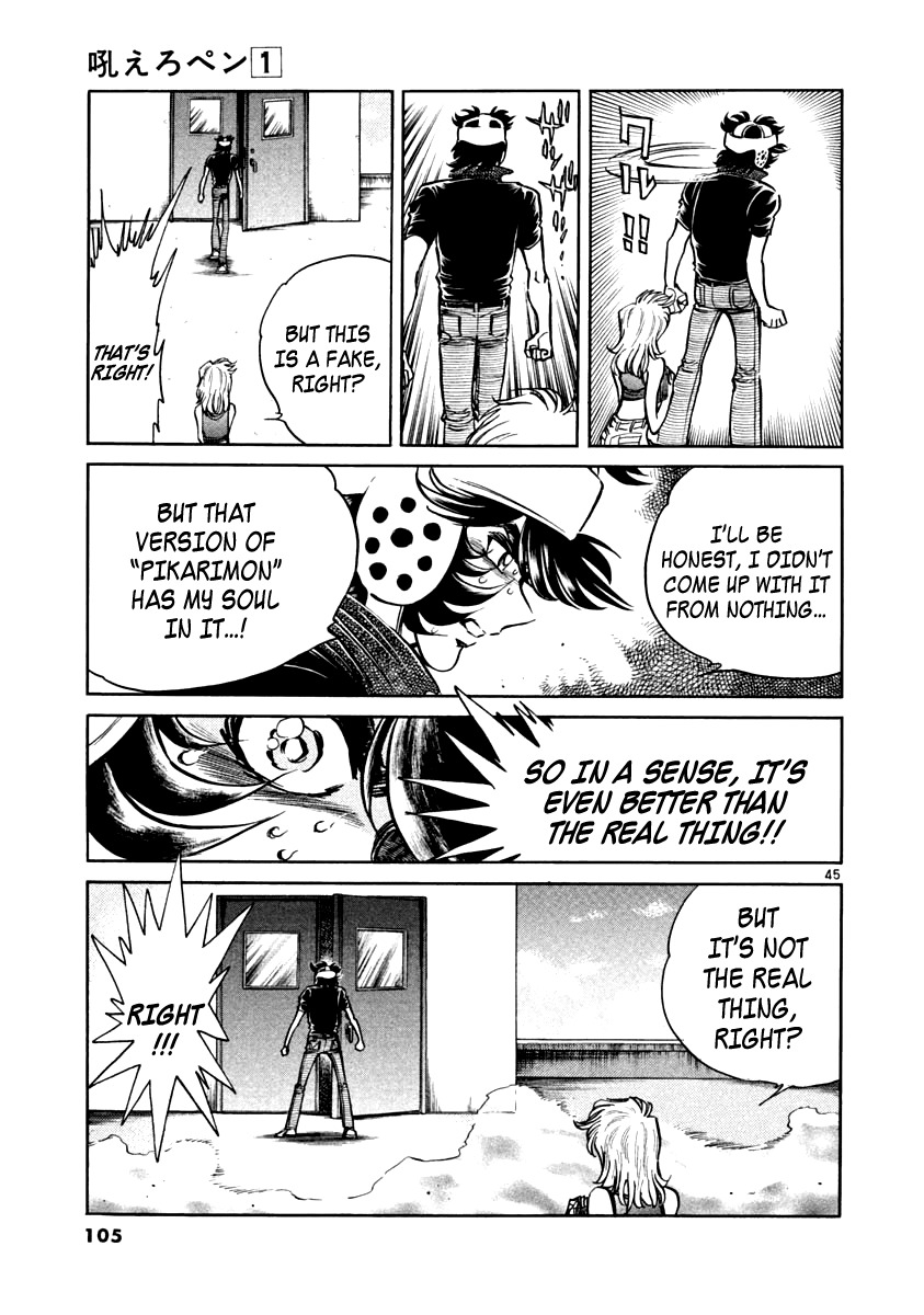 Howling Pen Chapter 2 page 42 - Chapter 2: The Beautiful Sniper Vanished in the City